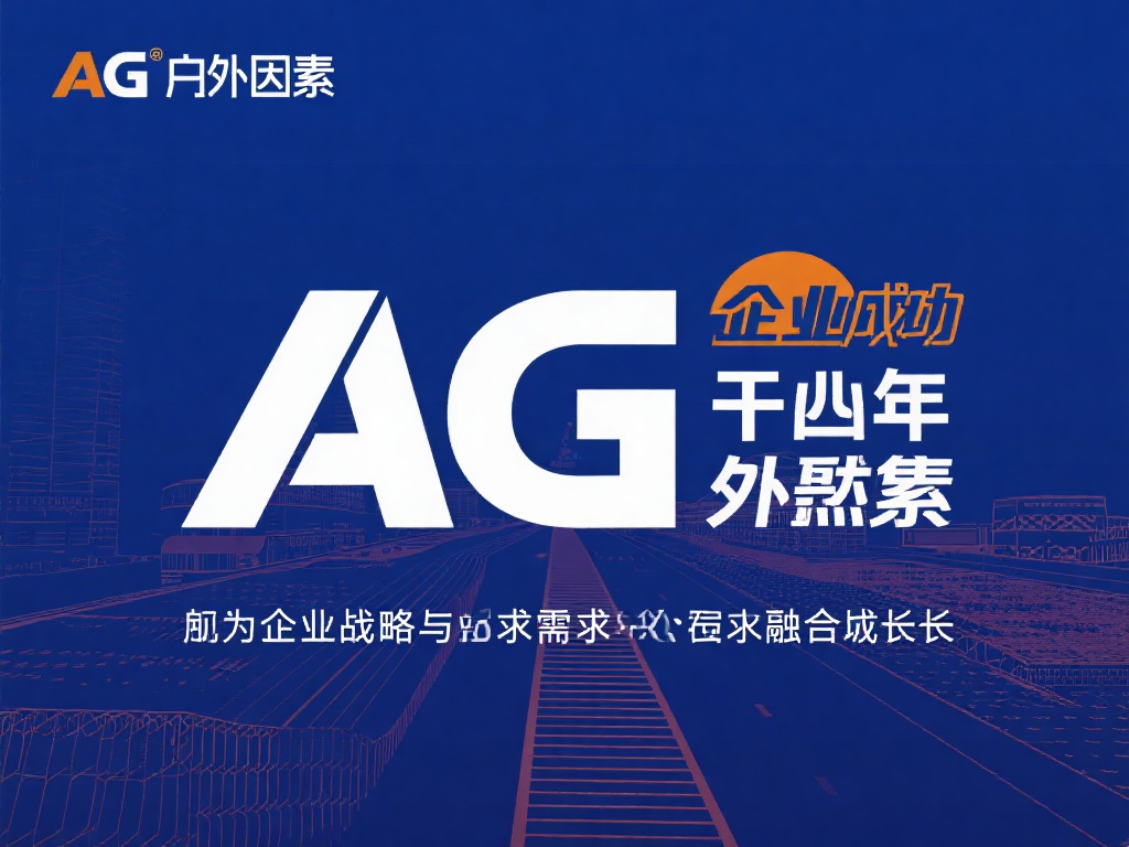 土耳其对阵格鲁吉亚：胜负预测与格鲁吉亚欧洲杯历史性首战