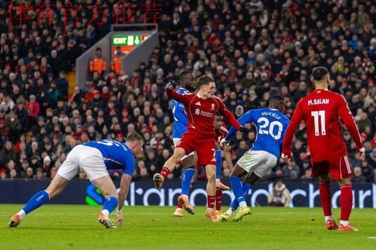 维尔茨首球还得再等等，英超官方确认利物浦的进球为乌龙球