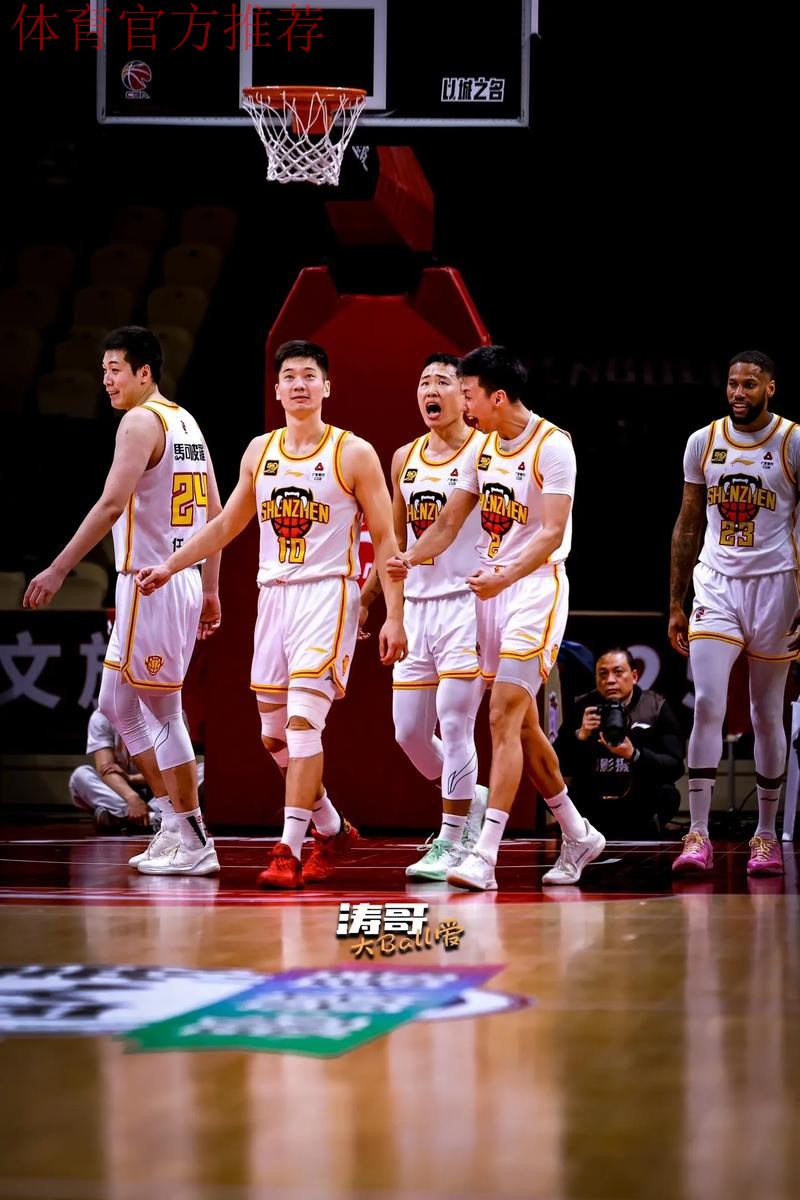 深圳男篮发布观赛联合倡议：以深之名，共同约定