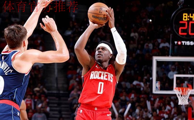 关键时刻两记三分显神威,火箭替补后卫霍勒迪再度拯救球队 关键时刻两记三分显神威,火箭替补后卫霍勒迪再度拯救球队