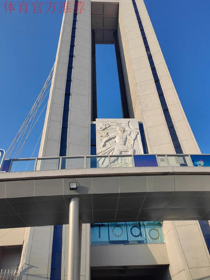 陕西黄龙：体育绘就美好生活新画卷