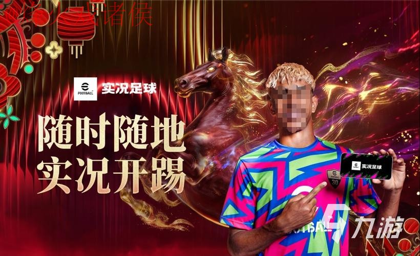 2026世界杯买球安卓官方平台推荐 2026世界杯买球安卓官方平台推荐