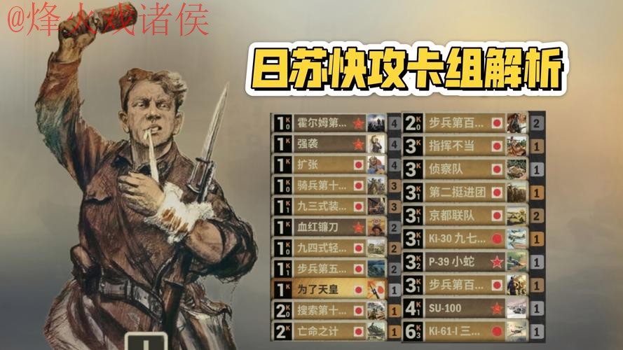 最新世界杯滚球官网全站解析 最新世界杯滚球官网全站解析